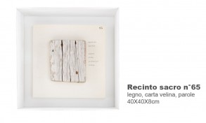 recinto Sacro