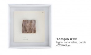 Tempio