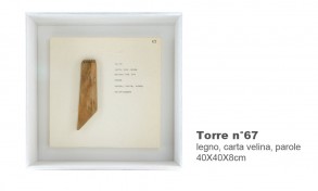 Torre